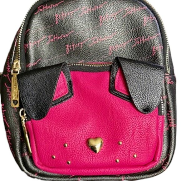 Betsey Johnson Vegan Puppy Dog Backpack 8\